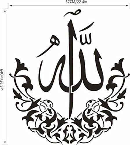 U-Cápa DIY Cserélhető Iszlám Muszlim Kultúra Surah arab Bismillah Allah Vinil Fali Matrica/Matricák Korán Idézetek Kalligráfia, mint